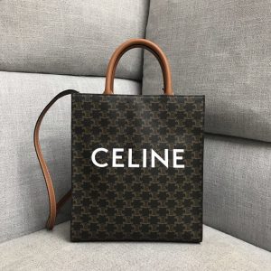 CELINE CABAS VERTICAL BAG <br>셀린느 카바스 버티칼 백