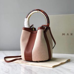 MARNI PANNIER BUCKET BAG<br>마르니 패니어 버킷 백<br>[17x19x15cm 이태리가죽]