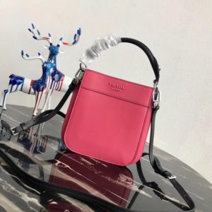 PRADA MARGIT SHOULDER BAG<br>프라다 마르기트 숄더백<br>[20x20x7cm 이태리소,양가죽]