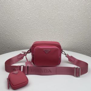 PRADA NYLON CROSS BAG<br>프라다 나일론 크로스 백<br>[20x15x5cm 프라다소재]