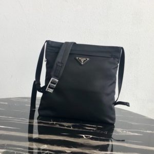 PRADA FABRIC MESSENGER BAG 프라다 페브릭 메신져 백