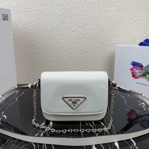 PRADA NYLON AND LEATHER SHOULDER BAG 프라다 나일론 및 가죽 숄더백