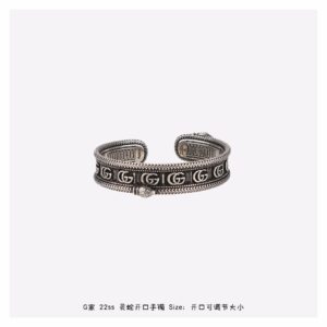 [GUCCI] 구찌 22SS 스퀘어 레트로 G 브레이슬릿