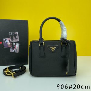 [PRADA] 프라다 사피아노럭스 갤러리아백 마이크로 토트백 1BA906