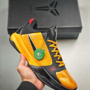 [NIKE] ZOOM KOBE 5 Protro “Bruce Lee”